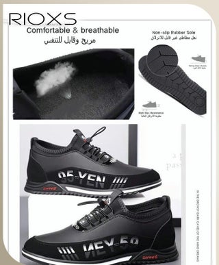 Men's Casual Lace-up Sneakers, Lightweight Outdoor Athletic Shoes, Fashion Breathable Running Shoes, Comfortable Walking Shoes, Stylish Everyday Footwear, Black - view 5