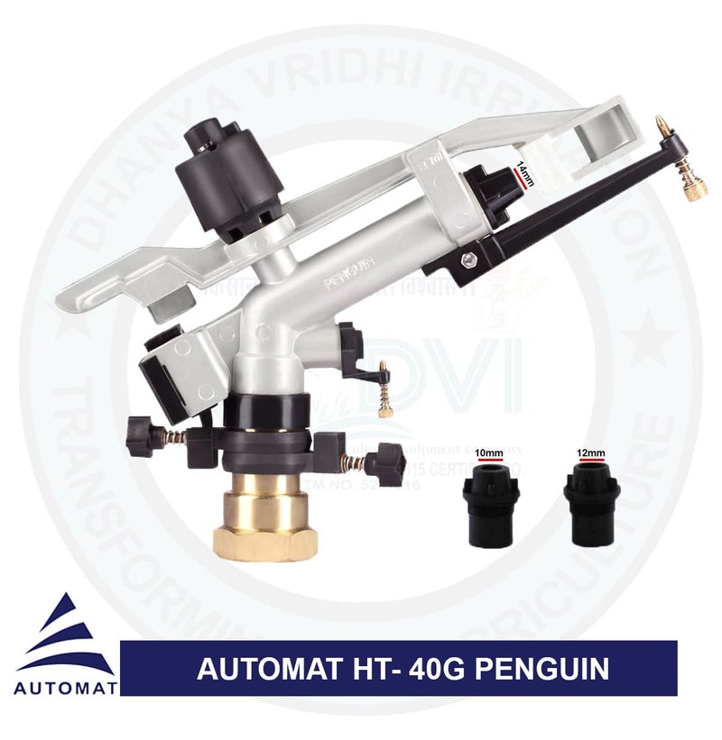 AUTOMAT Brass Ht-40G 1.25Inch Heavy Duty Isi Penguin Rain Gun(Harit) - Image 4
