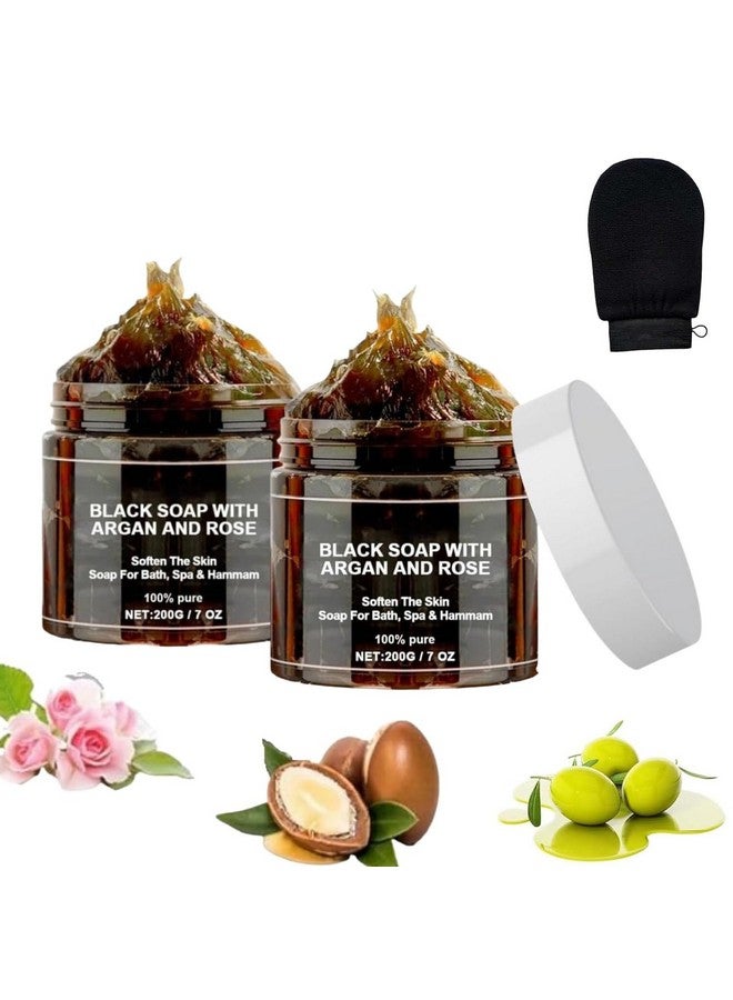 Dragon Honor Morocco Black Soap With Argan And Rose, Zawina Morocco Black Beldi Soap, Zawina Moroccan Black Soap(200g/PCS, 2PCS) - Image 1