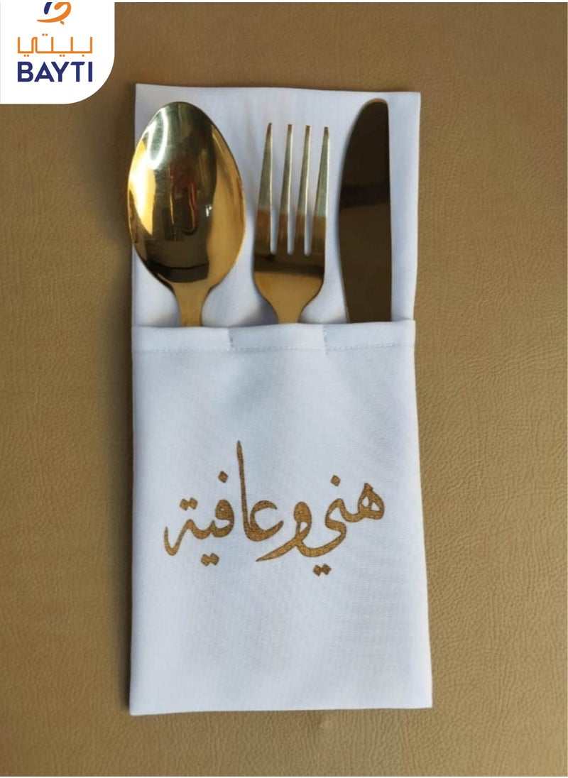 بيتى حامل أدوات مائدة من القماش 6 قطع من أوك  - Image 5