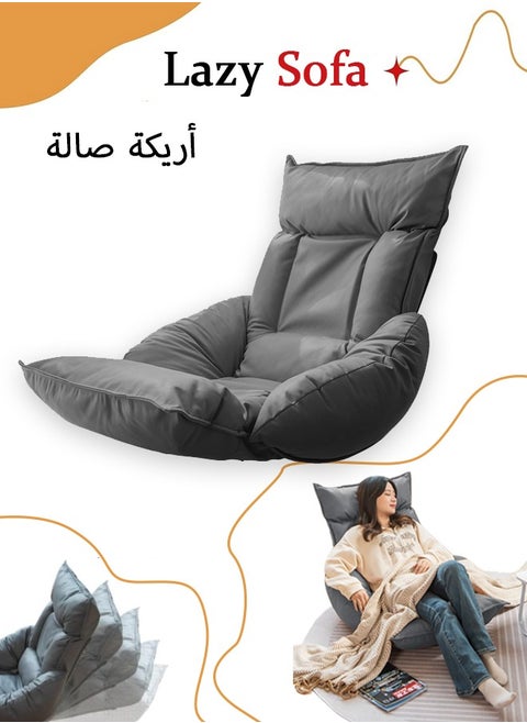 Folding Lazy Sofa, Floor Chair Adjustable Lounge Chair, Tatami Bed Armchair, With Adjustable Back Support, Gaming Floor Chair,Floor Balcony Bay Window Leisure Legless Sofa Bed Back Chair