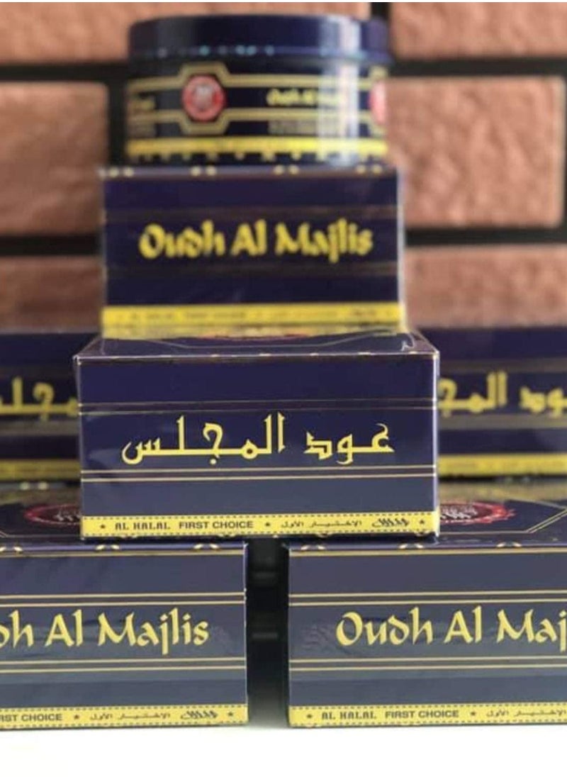 الحرمين بخور عود المجلس 50 جم  - Image 3