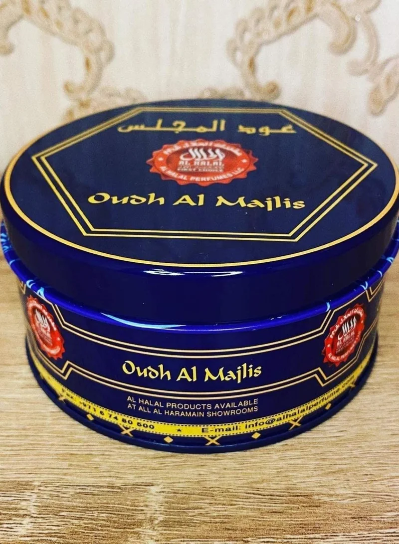 الحرمين بخور عود المجالس 50 جرام من الحرمين | بخور خشب العود الفاخر | رائحة تدوم طويلاً