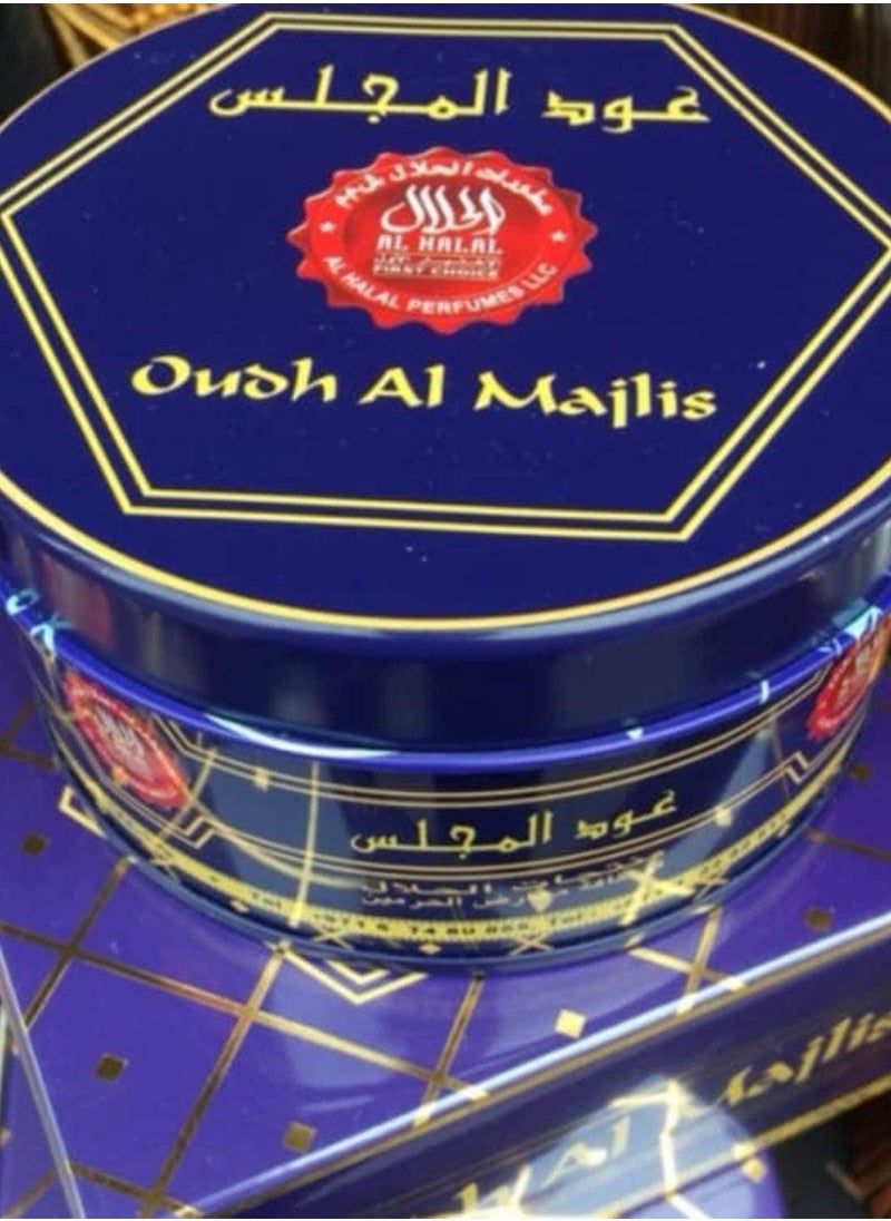 الحرمين بخور عود المجلس 50 جم  - Image 4