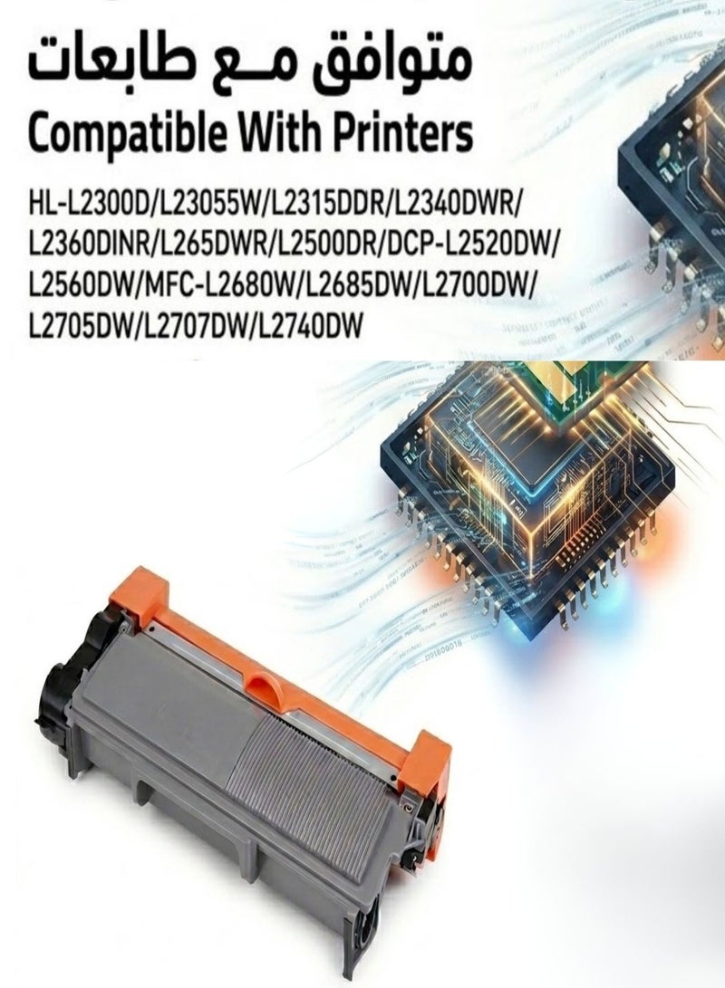 خرطوشة حبر  TN2305 متوافقة مع طابعات Brother HL-L2300D وHL-L2320D وHL-L2340DW وMFC-L2700DW وDCP-L2500D – أسود - Image 3
