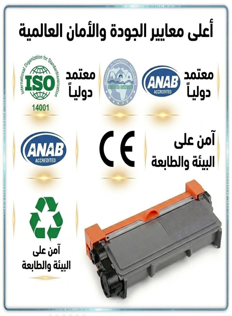 خرطوشة حبر  TN2305 متوافقة مع طابعات Brother HL-L2300D وHL-L2320D وHL-L2340DW وMFC-L2700DW وDCP-L2500D – أسود - Image 5
