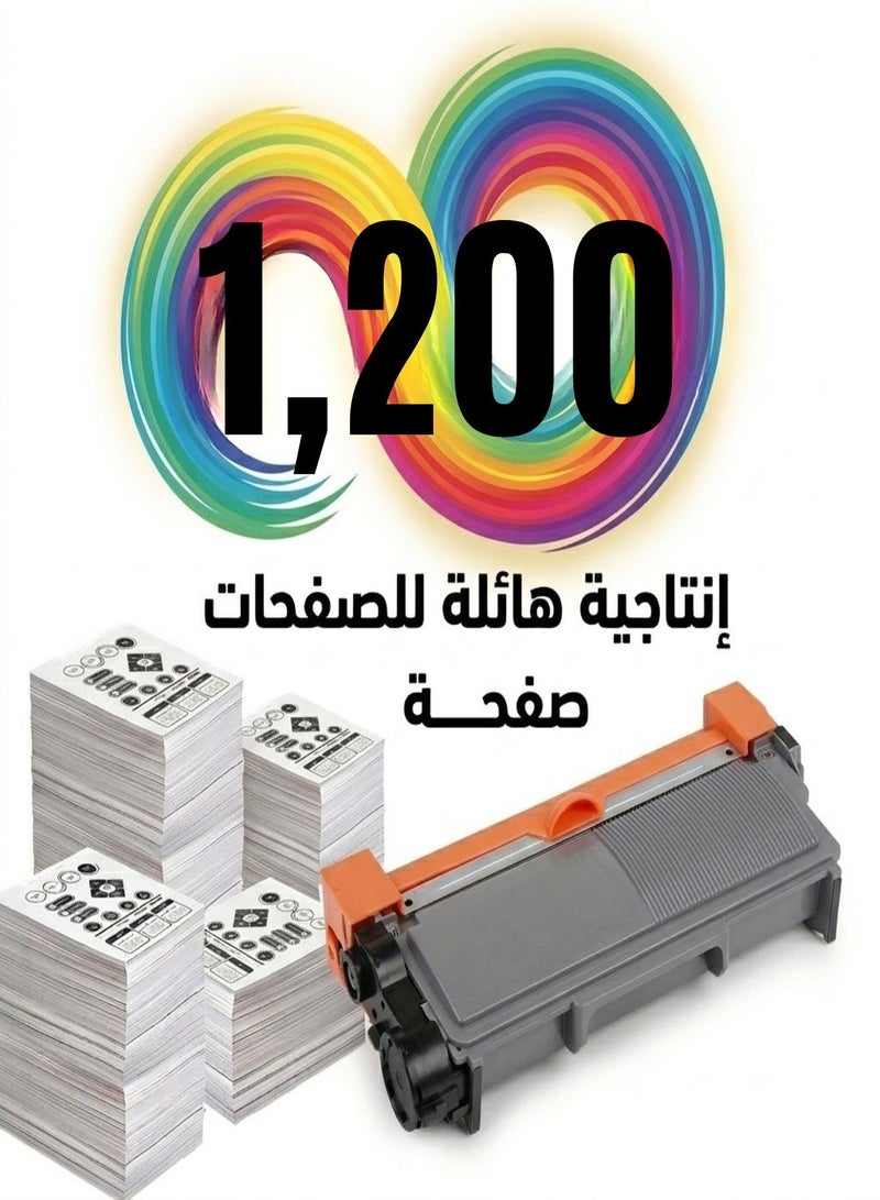 خرطوشة حبر  TN2305 متوافقة مع طابعات Brother HL-L2300D وHL-L2320D وHL-L2340DW وMFC-L2700DW وDCP-L2500D – أسود - Image 4