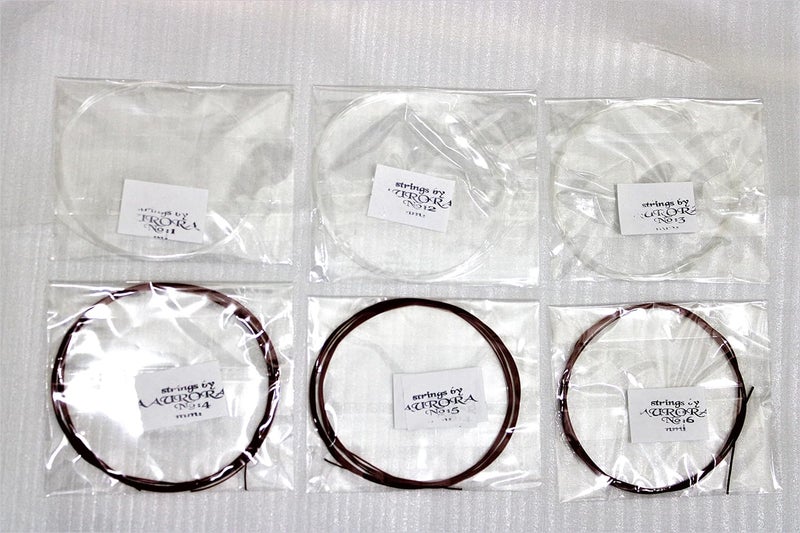 Aurora Premium Oud Strings - Silver Plated Wound on Nylon & Premium Carbon Trebles - Image 4