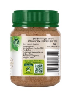 Mother Earth Smooth Almond Butter 275g  - Image 3