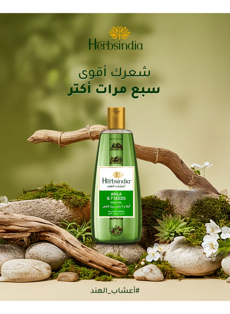 هيربس إنديا هيربسانديا زيت شعر بالاملا و ال ٧ بذور ٢٨٠ مل - Image 4