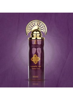 Purple Oud - Perfume Spray - Unisex - 200ml