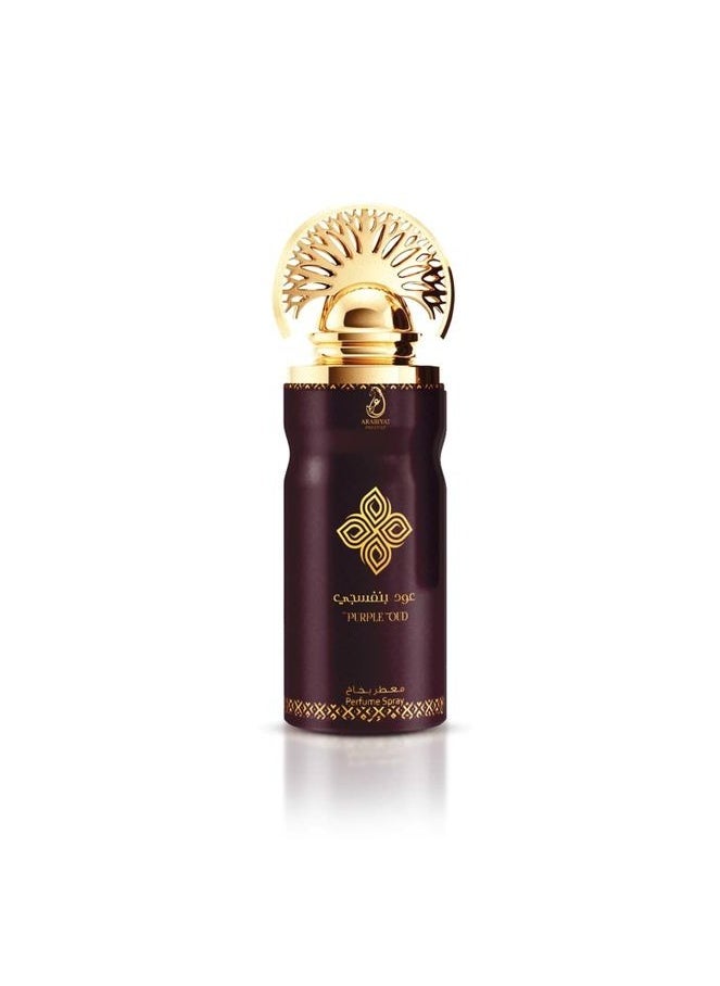 ARABIYAT PRESTIGE  - Purple Oud - Perfume Spray - Unisex - 200ml - Image 1