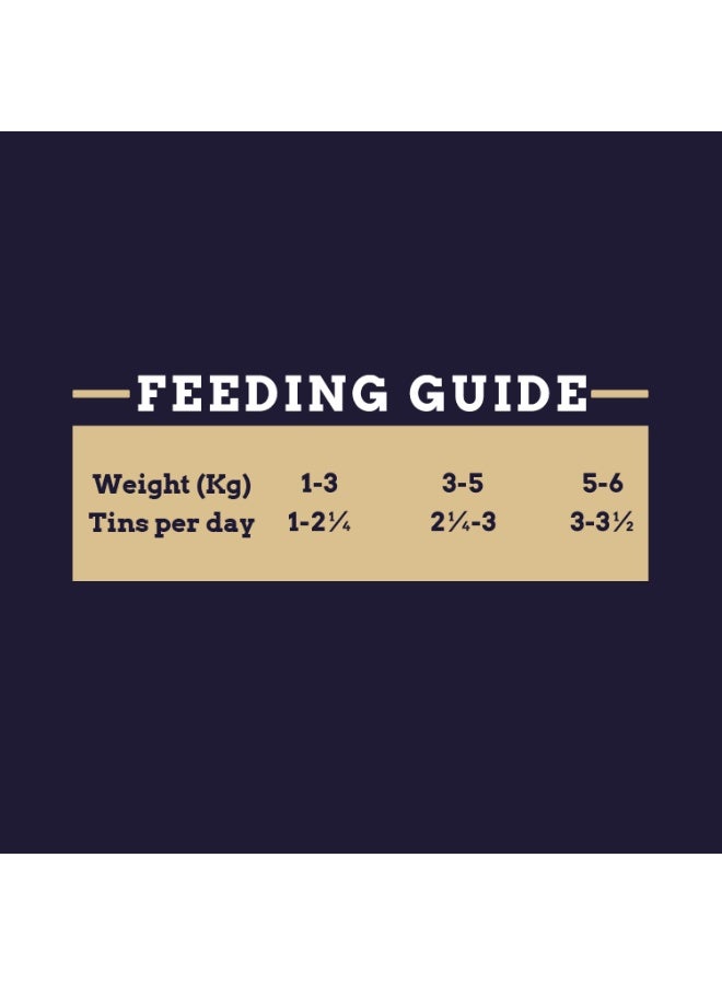 ويبوكس موس القطط الطبيعي بالدجاج 85 جرام - Image 5