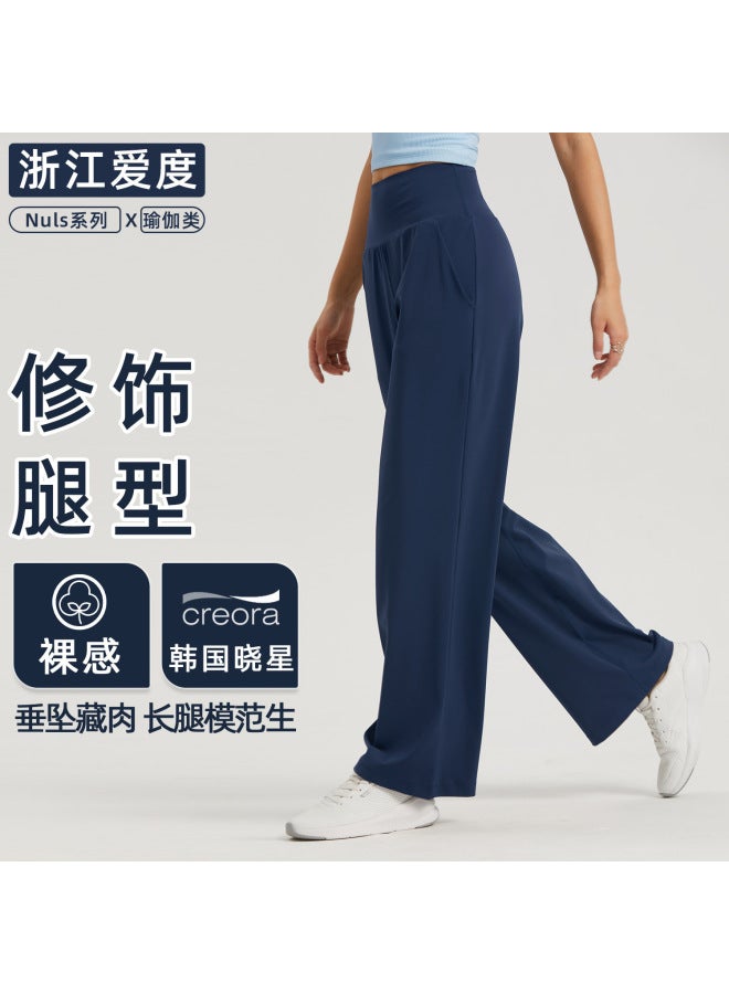 Wow Nuls Naked High Waist Sports Pants Women's Wide Leg Slimming Straight Pants Outdoor Running Training Fitness Pants - Image 2