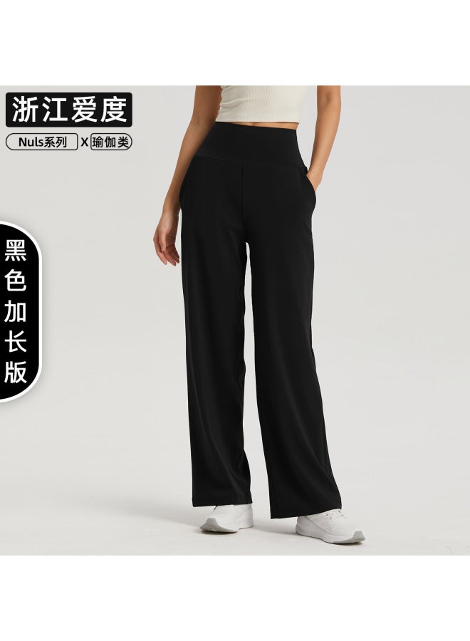 Wow Nuls Naked High Waist Sports Pants Women's Wide Leg Slimming Straight Pants Outdoor Running Training Fitness Pants - Image 1