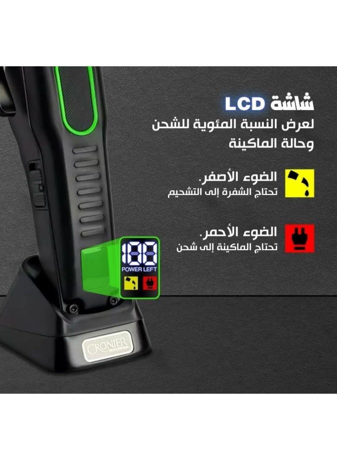 كرونير ماكينة حلاقة شعر احترافية للرجال لاسلكية بشاشة LED – ماكينة تشذيب اللحية والشعر قابلة للشحن مع أمشاط أطوال متعددة (CR 1290) - Image 5