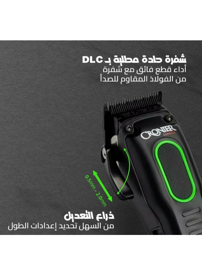 كرونير ماكينة حلاقة شعر احترافية للرجال لاسلكية بشاشة LED – ماكينة تشذيب اللحية والشعر قابلة للشحن مع أمشاط أطوال متعددة (CR 1290) - Image 3