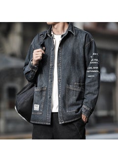 H02 denim jacket