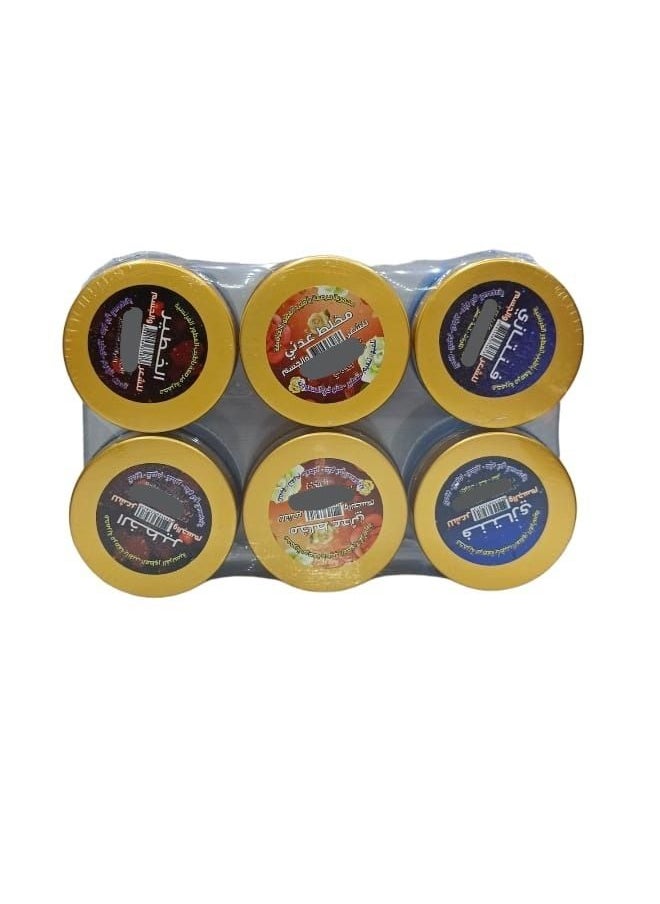 Makhmaria Perfume The Body And Hair Consisting Of 6 Pieces With Different Scents