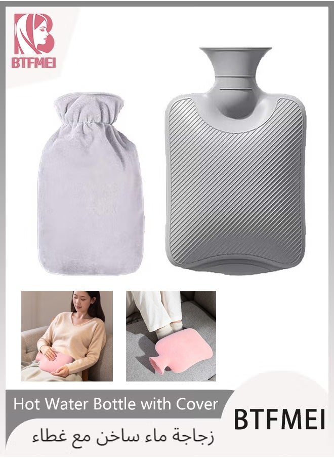 BTFMEI Hot Water Bottle with Cover, 1L Large Hot Water Bottle, Wearable Hot Water Bottle for Neck, Shoulder Pain and Hand Feet Warmer, Menstrual Cramps, Hot Compress and Cold Therapy (Grey)  - Image 1
