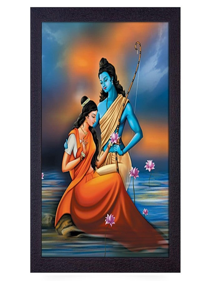 Masstone Shree Ram Sita God UV Matt Textured Effect Framed HD Digital Reprint, Wall Art Painting for Decor Home/Office/Bedroom/Living Room Wall (Multicolor, 35X28 CM), Pack of 1 - Image 1