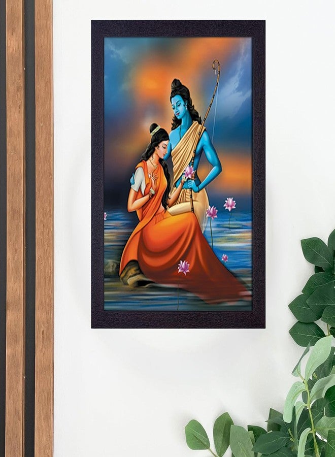 Masstone Shree Ram Sita God UV Matt Textured Effect Framed HD Digital Reprint, Wall Art Painting for Decor Home/Office/Bedroom/Living Room Wall (Multicolor, 35X28 CM), Pack of 1 - Image 3