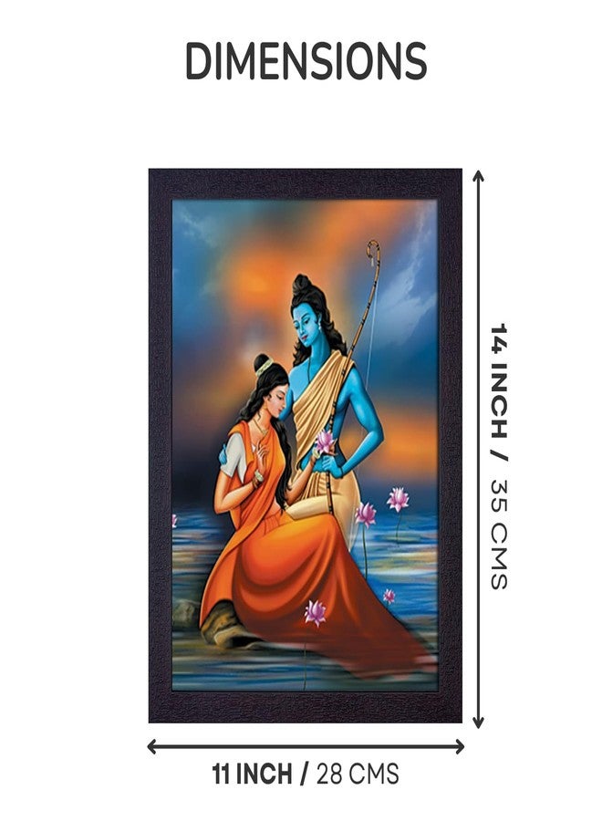 Masstone Shree Ram Sita God UV Matt Textured Effect Framed HD Digital Reprint, Wall Art Painting for Decor Home/Office/Bedroom/Living Room Wall (Multicolor, 35X28 CM), Pack of 1 - Image 2