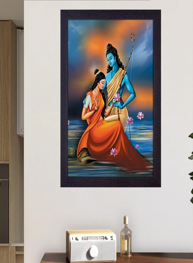 Masstone Shree Ram Sita God UV Matt Textured Effect Framed HD Digital Reprint, Wall Art Painting for Decor Home/Office/Bedroom/Living Room Wall (Multicolor, 35X28 CM), Pack of 1 - Image 5