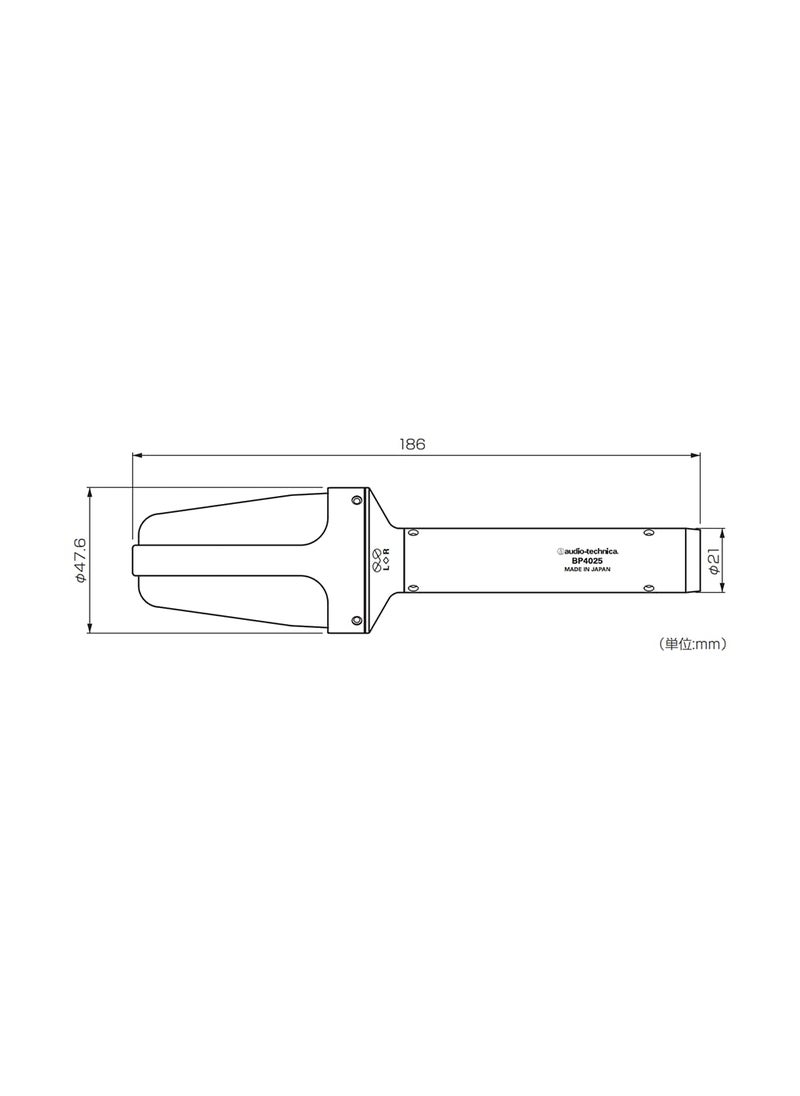 audio-technica Audio-Technica BP4025 X/Y Stereo Field Recording Microphone  - Image 3