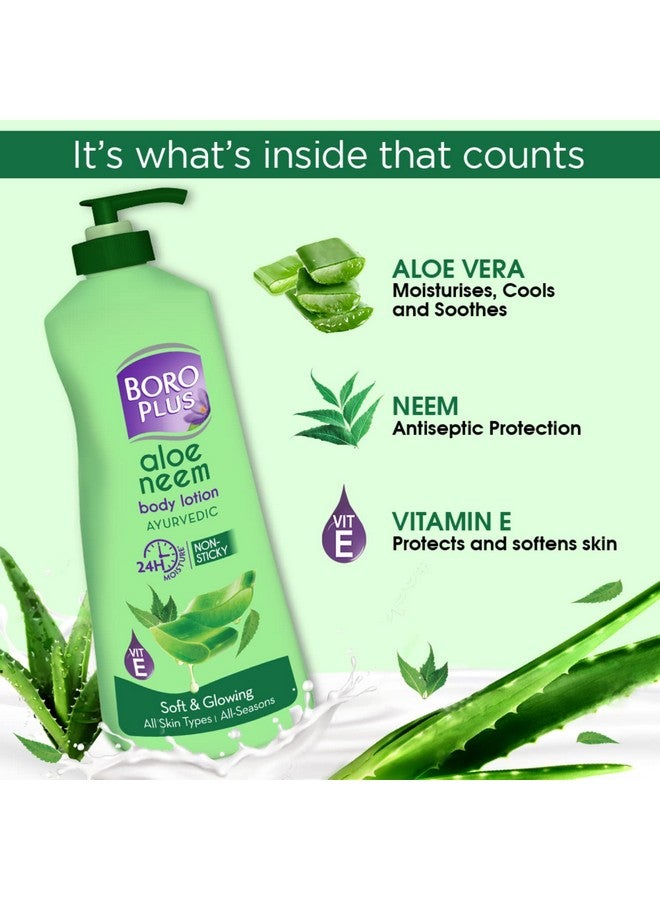 بوروبلس لوشن الجسم بالصبار والنيم 400 مل - Image 2
