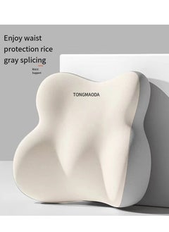 Beauenty Seat lumbar cushion back, seat, lumbar support, waist protector artifact cushion, lumbar pillow  - Image 2