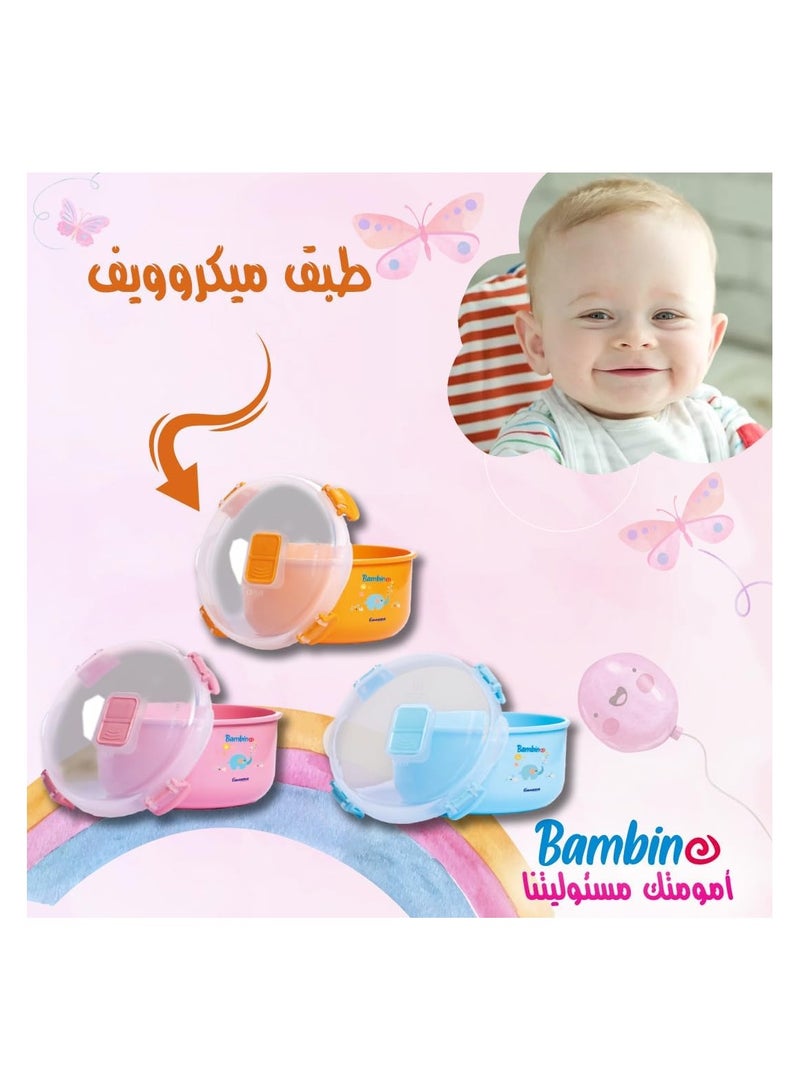  جرانزيا طبق مايكروويف جرانزيا 915 مل - أزرق - Image 3