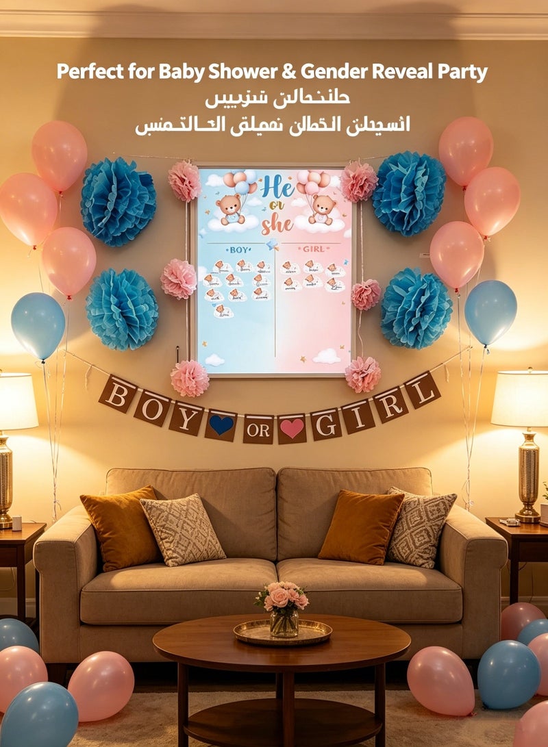 الجنس الرضيع عرض لوحة الاقتراع 58 × 42 سم، تصميم لوحة، 36 ملصقات قصت مسبقًا، له أو لها لعبة الألغاز، حفلة حمام الطفل ديكور & تذكارات لا تنسى للآباء الجدد - Image 2