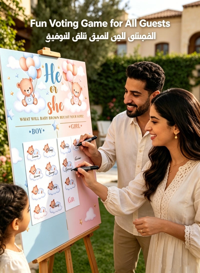 الجنس الرضيع عرض لوحة الاقتراع 58 × 42 سم، تصميم لوحة، 36 ملصقات قصت مسبقًا، له أو لها لعبة الألغاز، حفلة حمام الطفل ديكور & تذكارات لا تنسى للآباء الجدد - Image 3