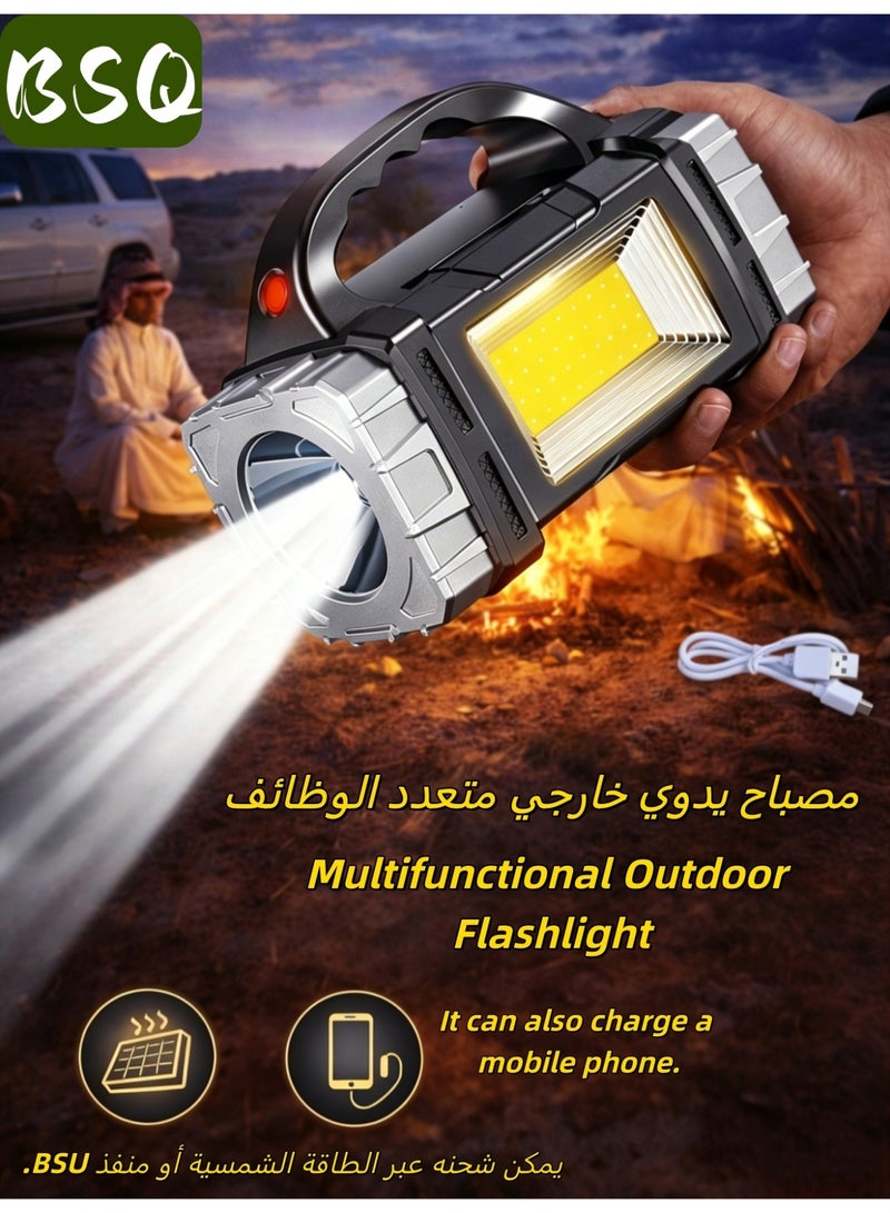 BSQ Solar-Charging Flashlight — Multifunctional LED COB Work Light (Dual Solar & USB Charging) | Waterproof & Dustproof Handheld Spotlight | Ideal for Desert Camping, Off-Road Adventures, Power Outages, and Home Backup Use - Image 1