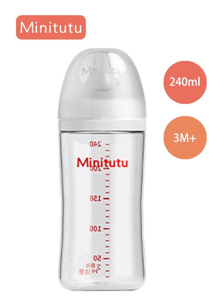 Anti-Colic, Wide-Neck Glass Feeding Bottle With Breast-Like Nipples 240 ML, 3M+ - pzsku/ZB8430BC4958FF56C9D4AZ/45/_/1739938148/75e41d4f-2843-4103-b830-0aab8d90611c