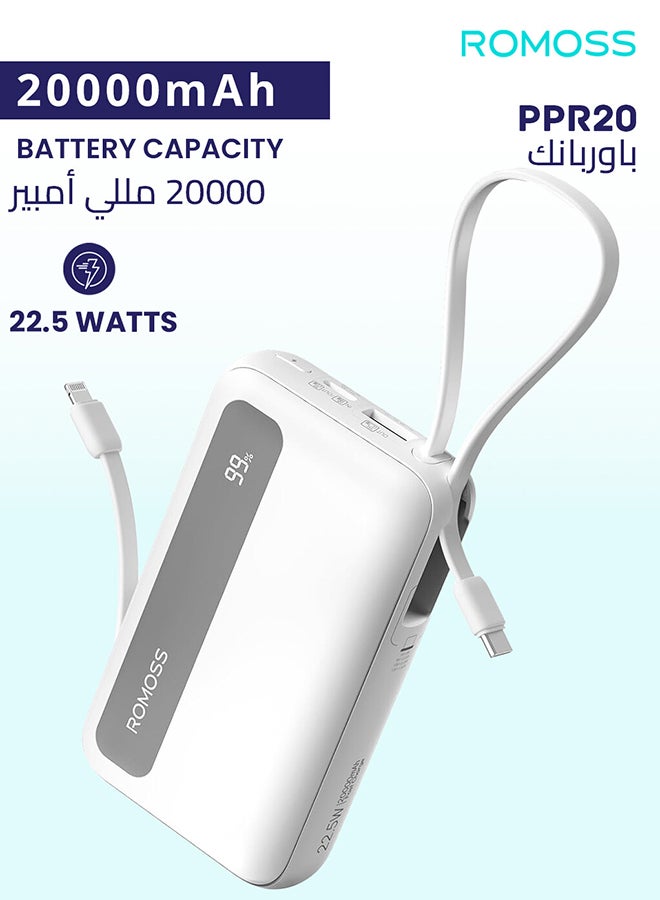 ROMOSS 20000 mAh PPR20 Large Capacity Magentic Power Bank, Portable Charger, Fast Charging Battery Pack Large Capacity, PD22.5W Wired Fast Charging, Screen Display, 4 Outputs, Suitable For iPhone 12-16, Etc White - Image 1