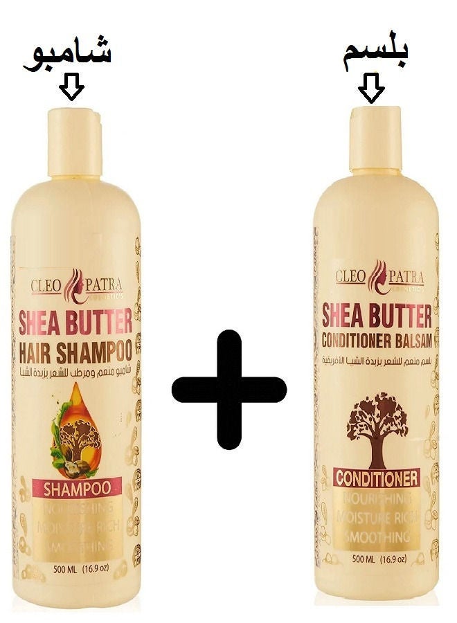 CLEOPATRA Shea Butter Hair Shampoo 500ml Plus Shea Butter Hair Conditioner 500ml 
