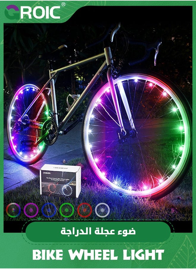 GROIC LED Bike Wheel Lights, Bright Bicycle Spoke Lights, Safety Waterproof Bike Tire Lights Decoration Accessories, Fun Glow Lights for Kids Adults Night Riding Bike Spoke Lights  - Image 1