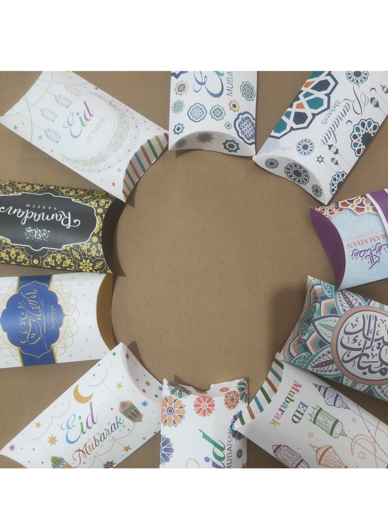 50 pieces of party favor candy paper packaging box party decorations - Image 1