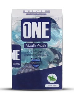 2-Piece One Mouth Wash 2*15 ml - pzsku/ZB8443122E04F015EC9A3Z/45/_/1739345592/aa716038-0954-49ea-8012-41fe7ffa658c