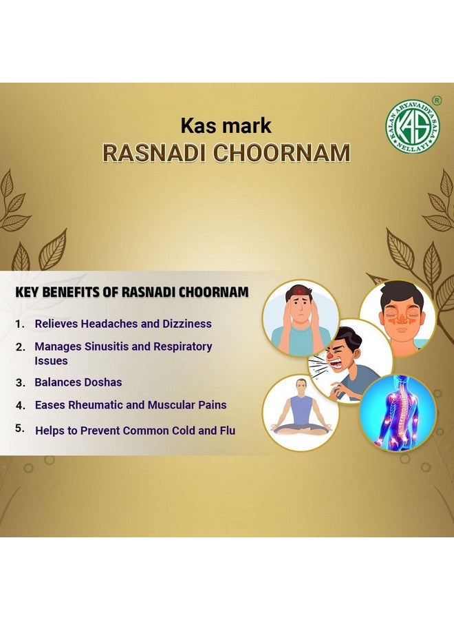 KAS كاس مارك كالان أريا فيديا سلا راسنادي تشورنم 30 جرام (عبوة من 3) - Image 3