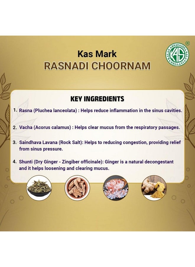 KAS كاس مارك كالان أريا فيديا سلا راسنادي تشورنم 30 جرام (عبوة من 3) - Image 5