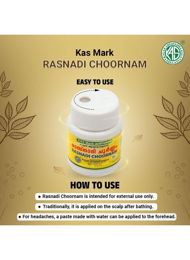 KAS كاس مارك كالان أريا فيديا سلا راسنادي تشورنم 30 جرام (عبوة من 3) - Image 4