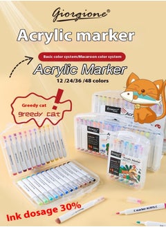 Giorgione 48-Color Acrylic Marker Set – Essential Markers for Vibrant Artwork and Crafts  - Image 1