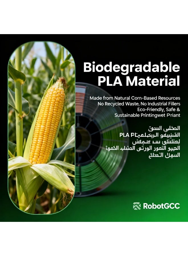 وبوت جي سي سي خيوط طباعة ثلاثية الأبعاد RobotGCC PLA حريرية ثنائية اللون باللونين الأزرق والذهبي، 1.75 مم، 1 كجم، تحول فاخر بحري بين الأزرق والذهبي، الجوائز والديكورات البحرية والكؤوس - Image 3