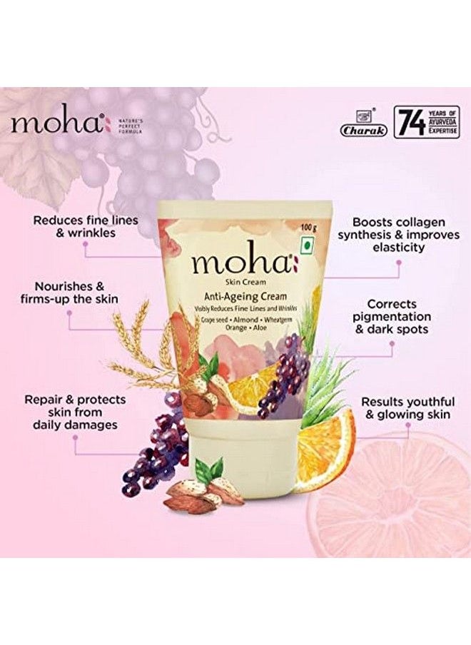 Anti Ageing Skin Cream For Youthful & Glowing Skin With The Blend Of Pure Herbal Oils 100Gm To Reduce Fine Lines Wrinkles Pigmentation Dark Spots ; Suitable For All Skin Types (Pack Of 1)
