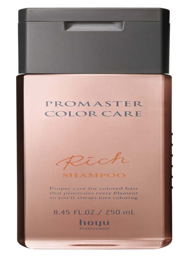 Hoyu Promaster Color Care Rich Shampoo (250ml / 8.45 fl oz) - Image 1
