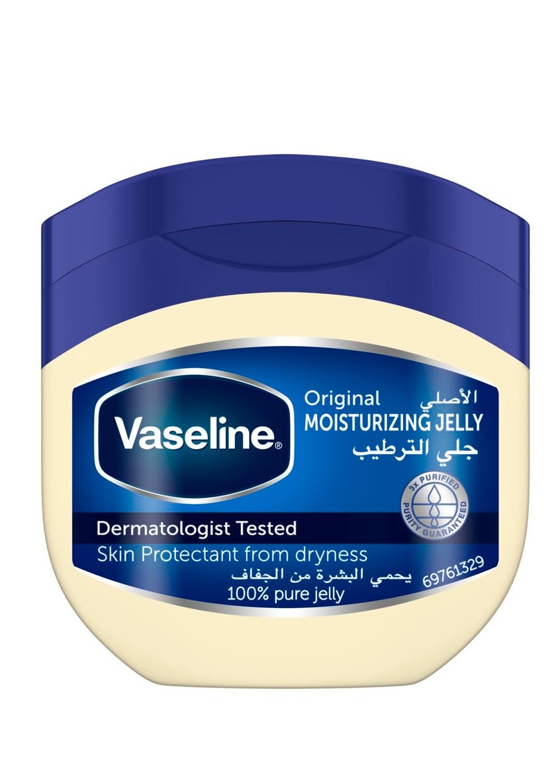 فازلين جل ترطيب الاصلي 250 مل