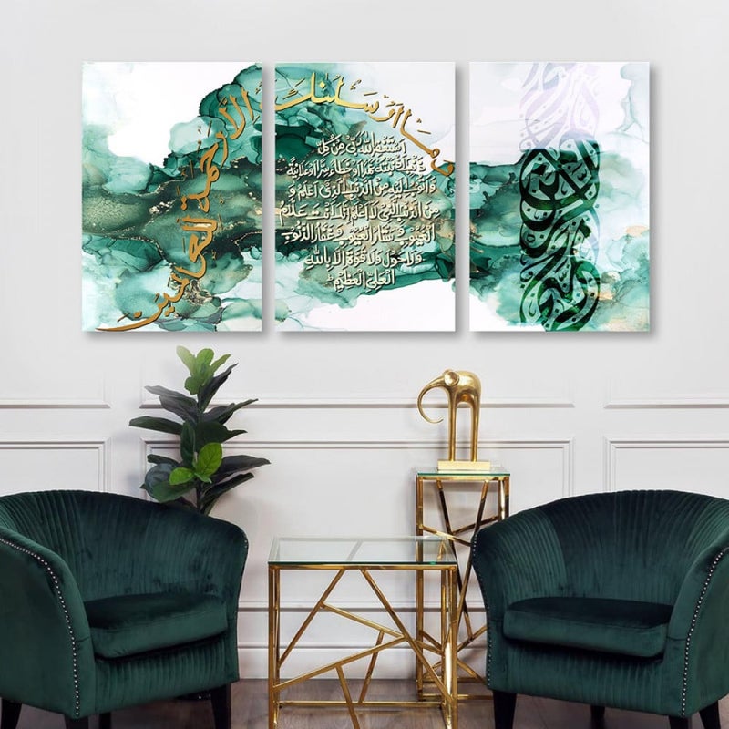 ماركتنا ثلاث لوحات قماشية إسلامية مع برواز مجوف مقاس (90×40) ثلاث قطع - Image 1